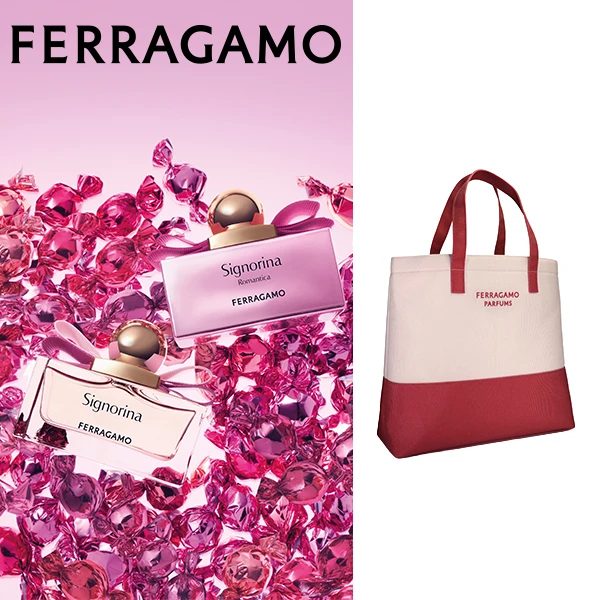 In regalo la tote bag Ferragamo